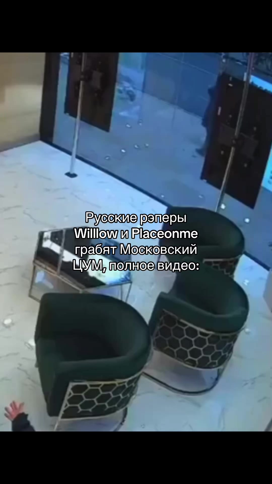 @uli