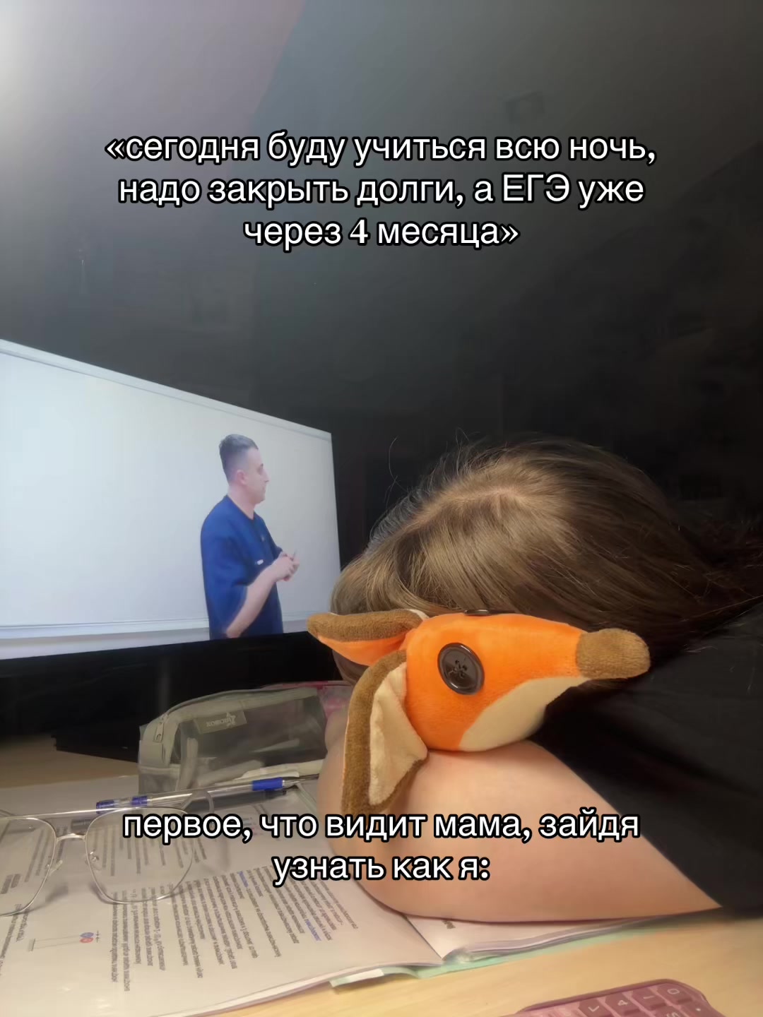 @космикс