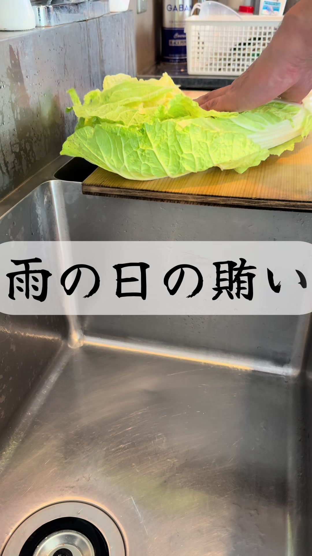 @kado