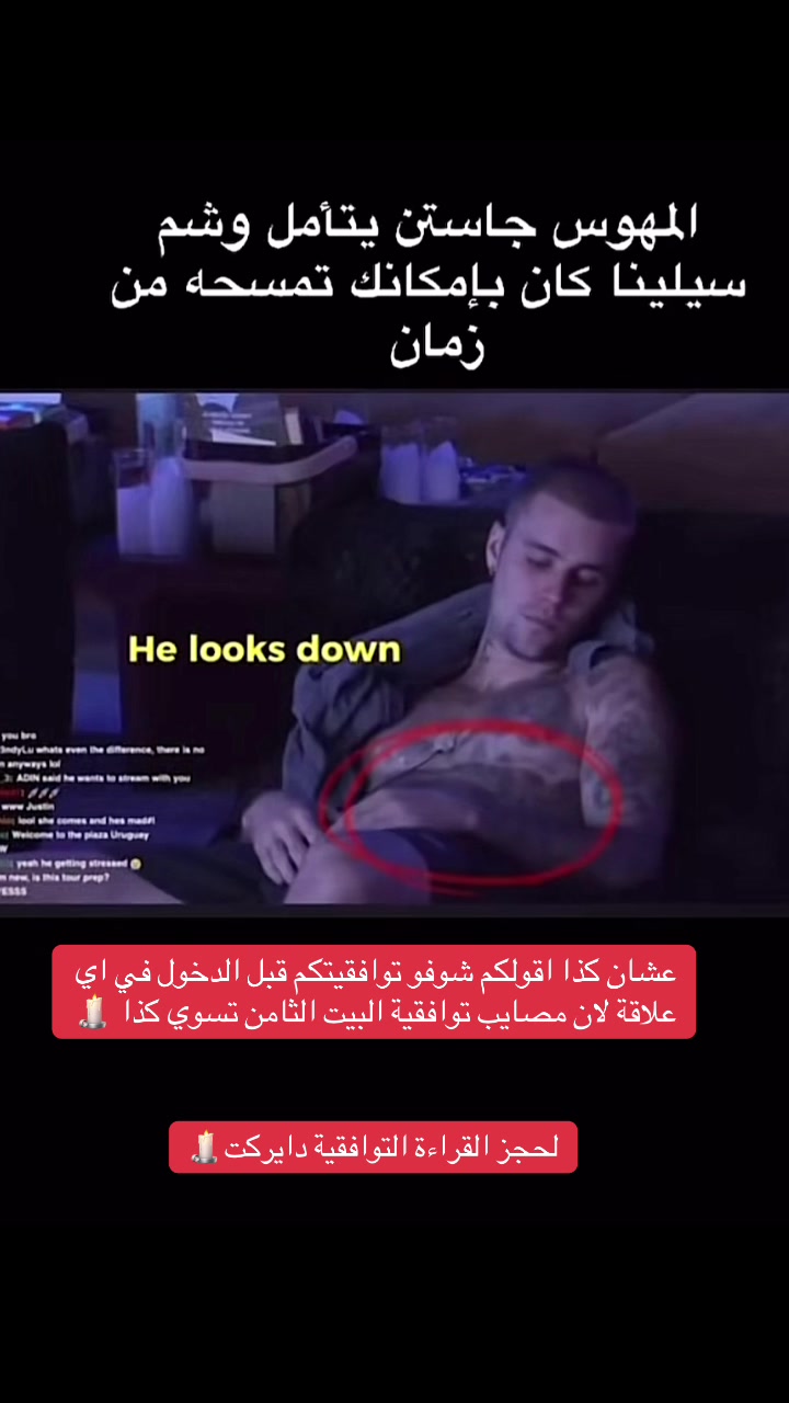 @ياسمينة 🕯️