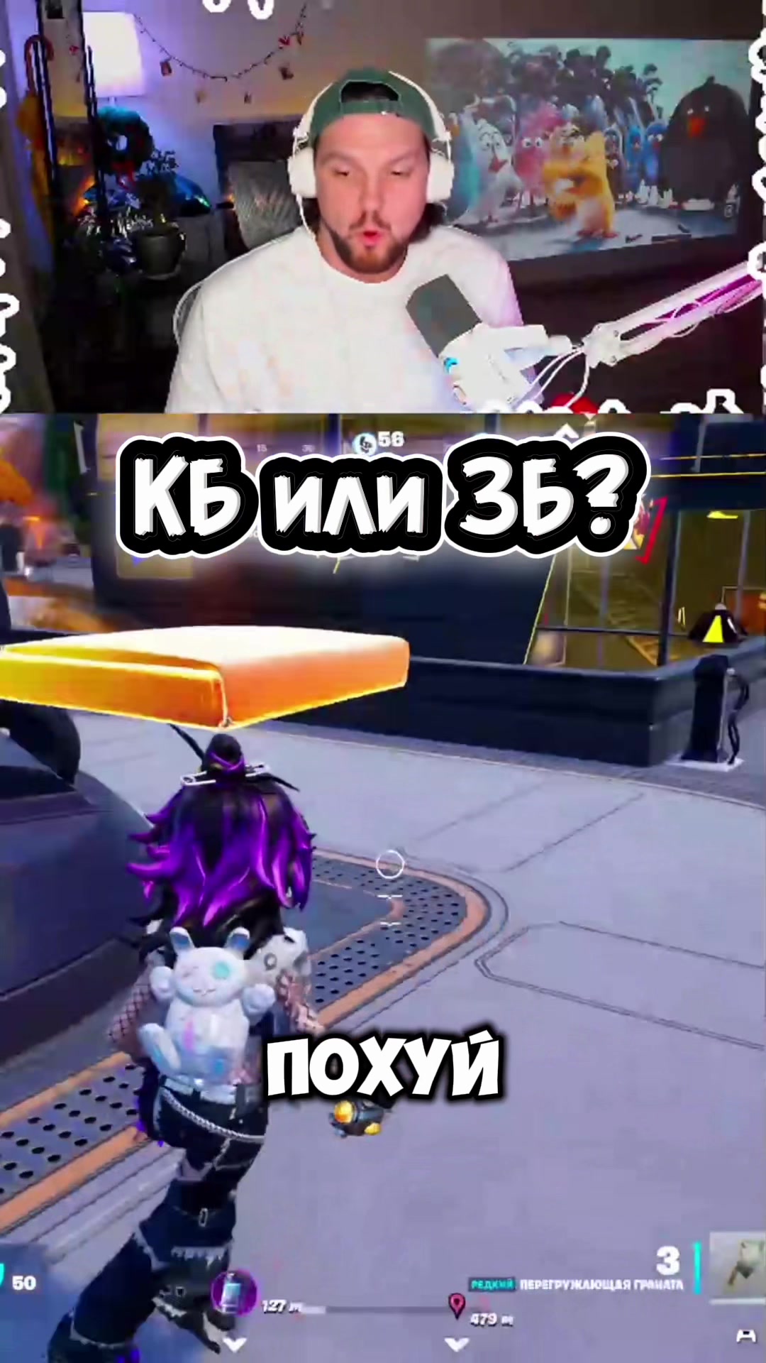 @twitch_kerulya12