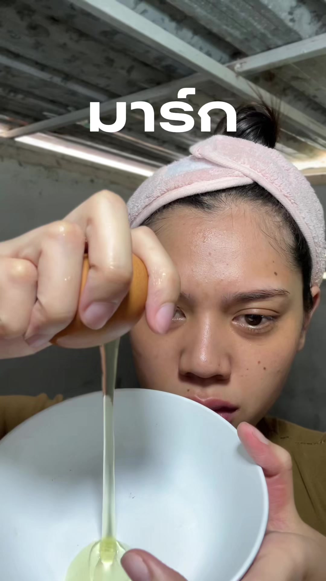 @เจ้ลี่อยากสวย（8.9K）