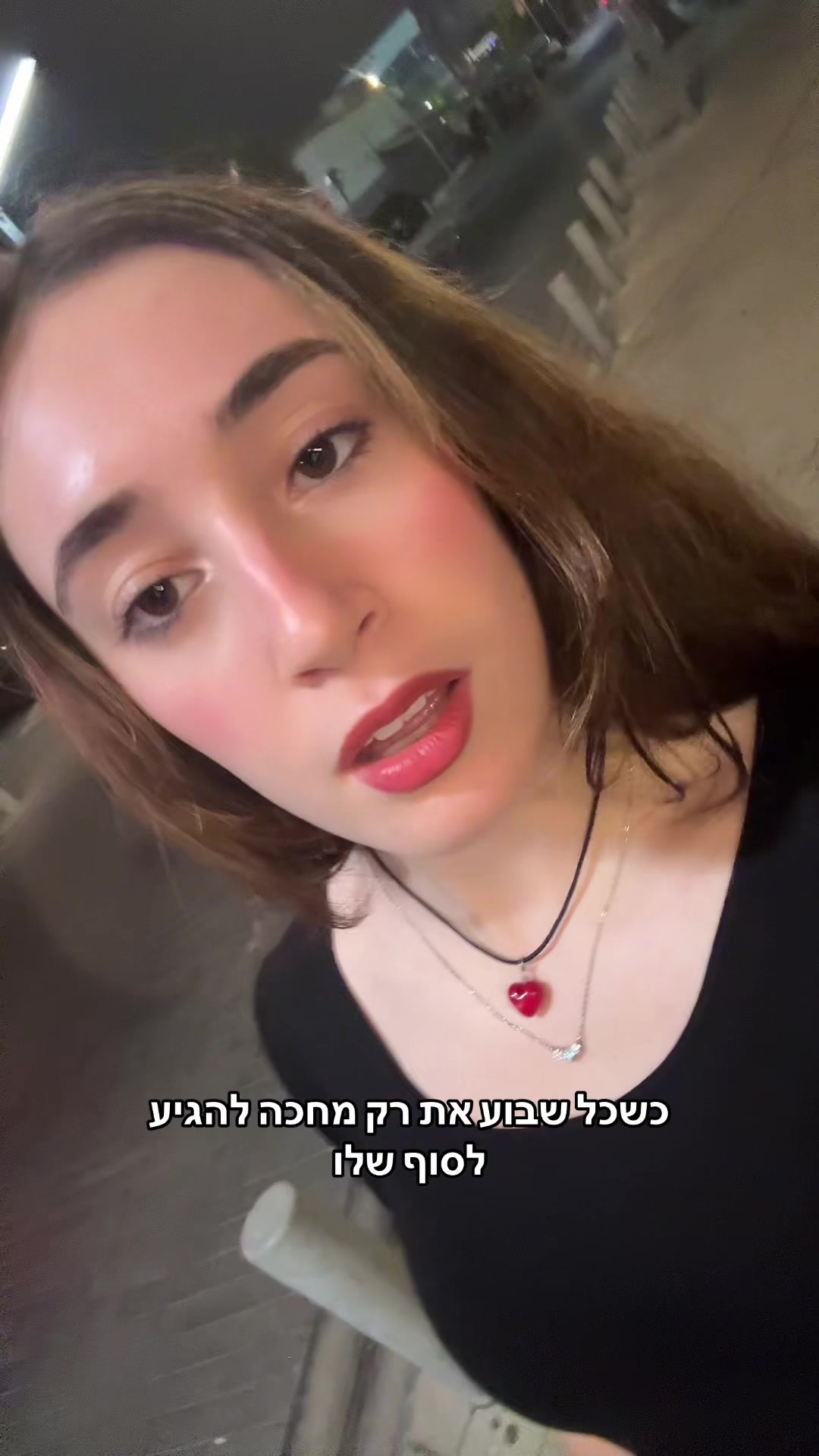 @Roni