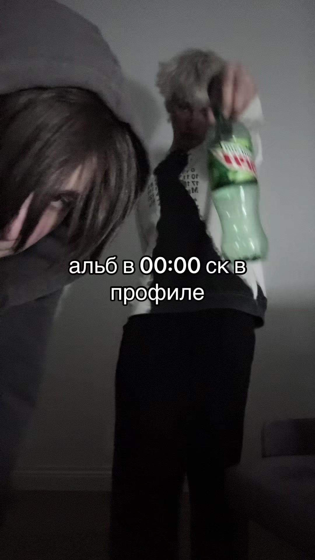 @fate9d