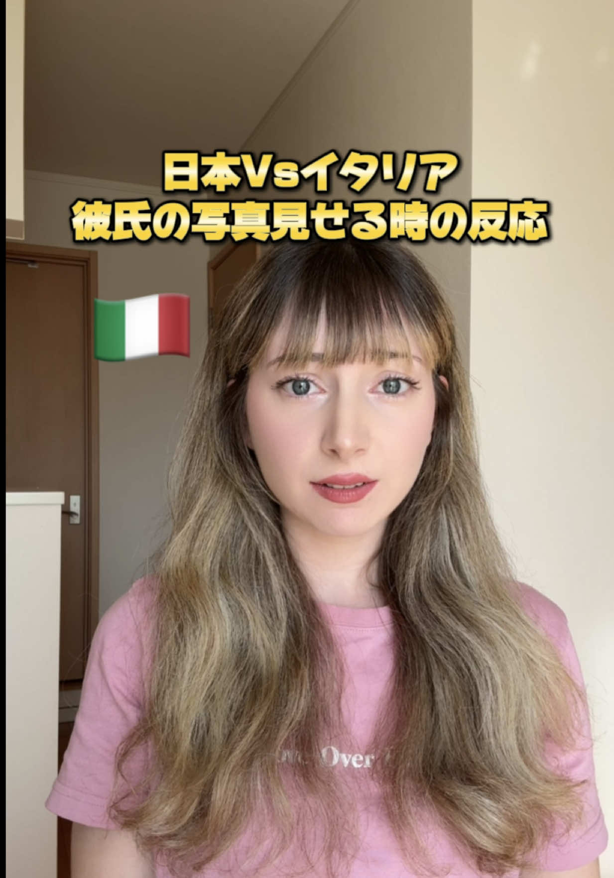 @ニコル🌸イタリア人
