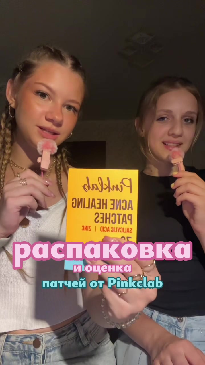 @milankiss🙏🏻