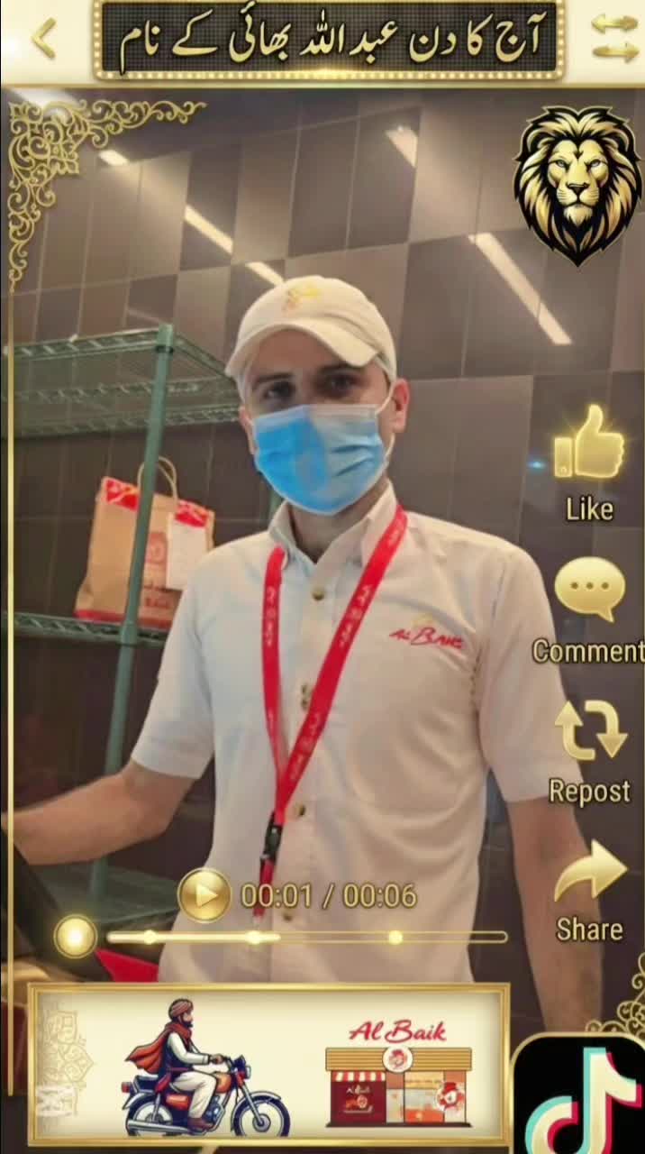 @Tahir sakhi kolwahi