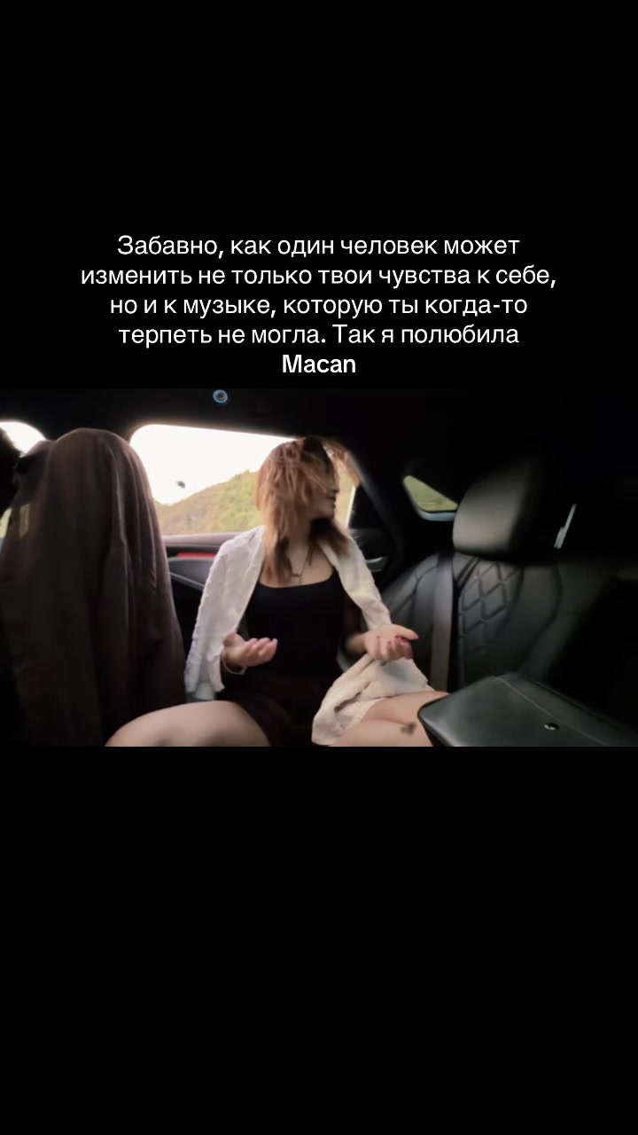 @s_milady_z