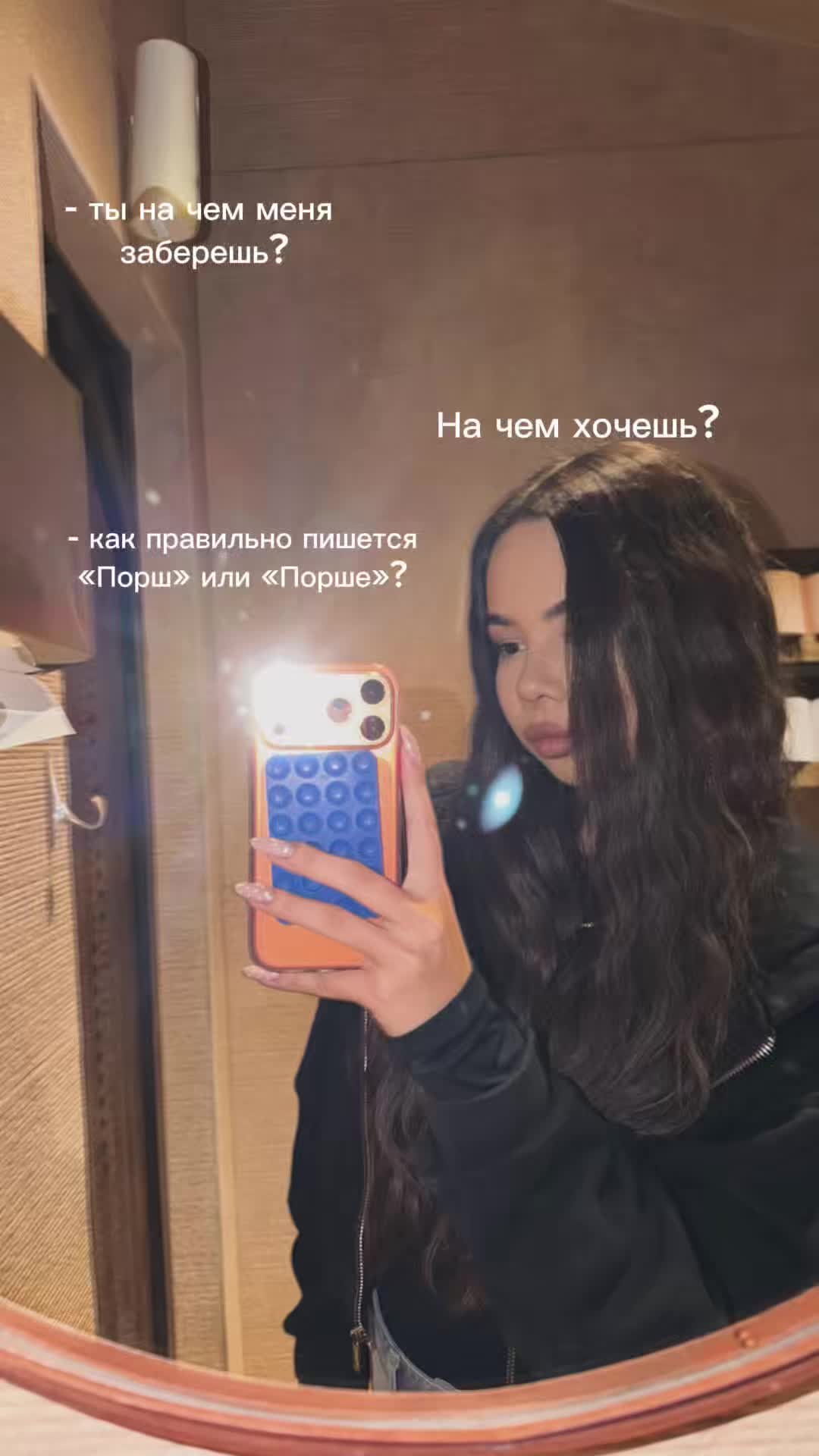 @diana🐈⬛