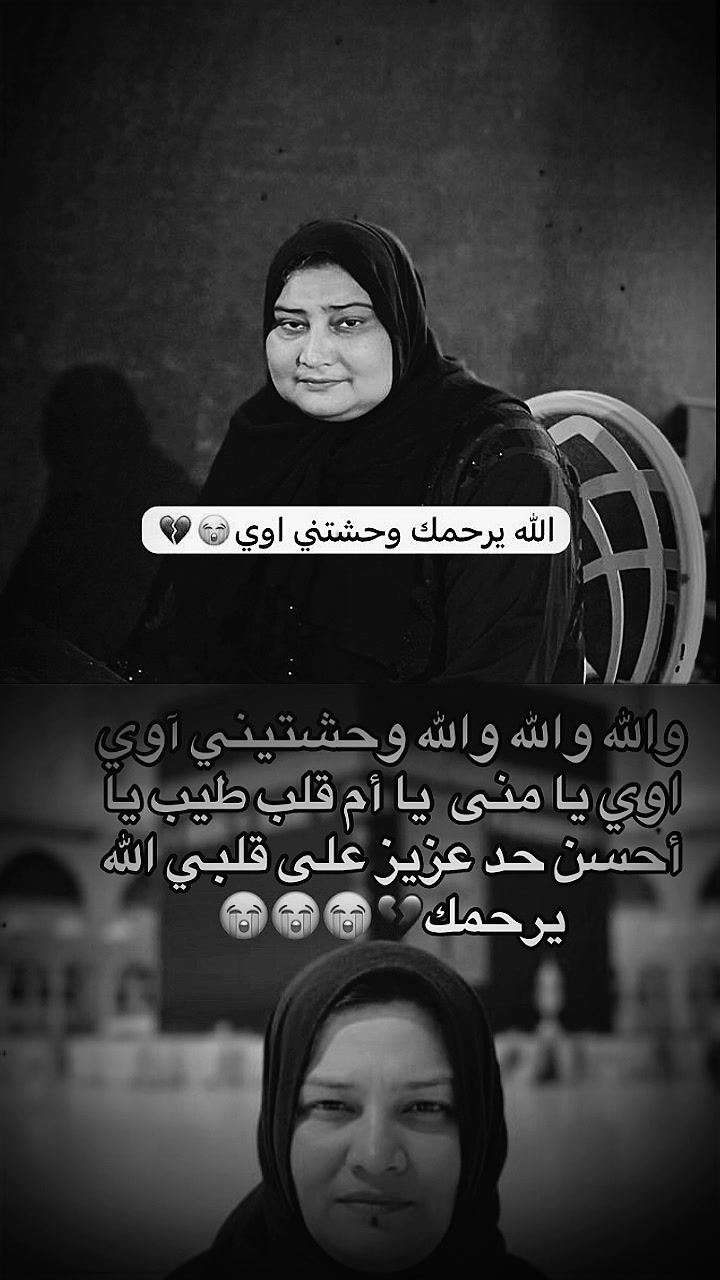 @🦅﮼لتركي✰🐺🎖