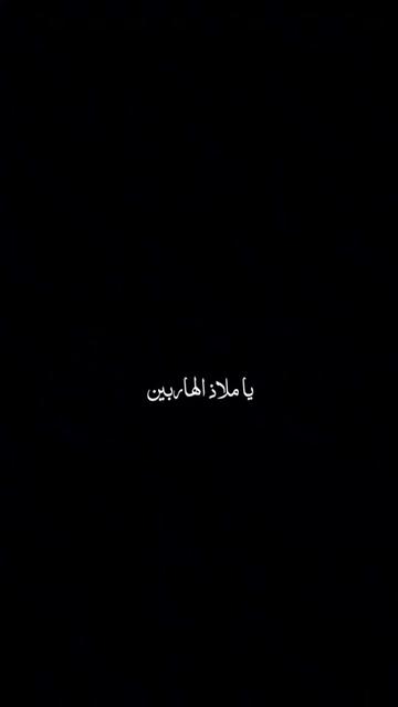 @حـمــد