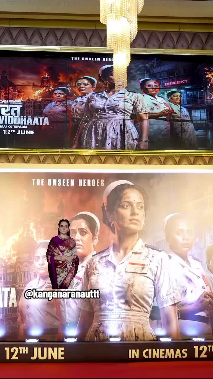 @Kanganaranautarabicfans✨❤️