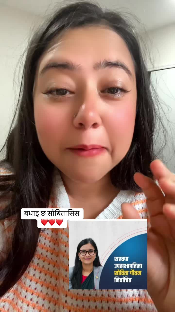 @Sapana