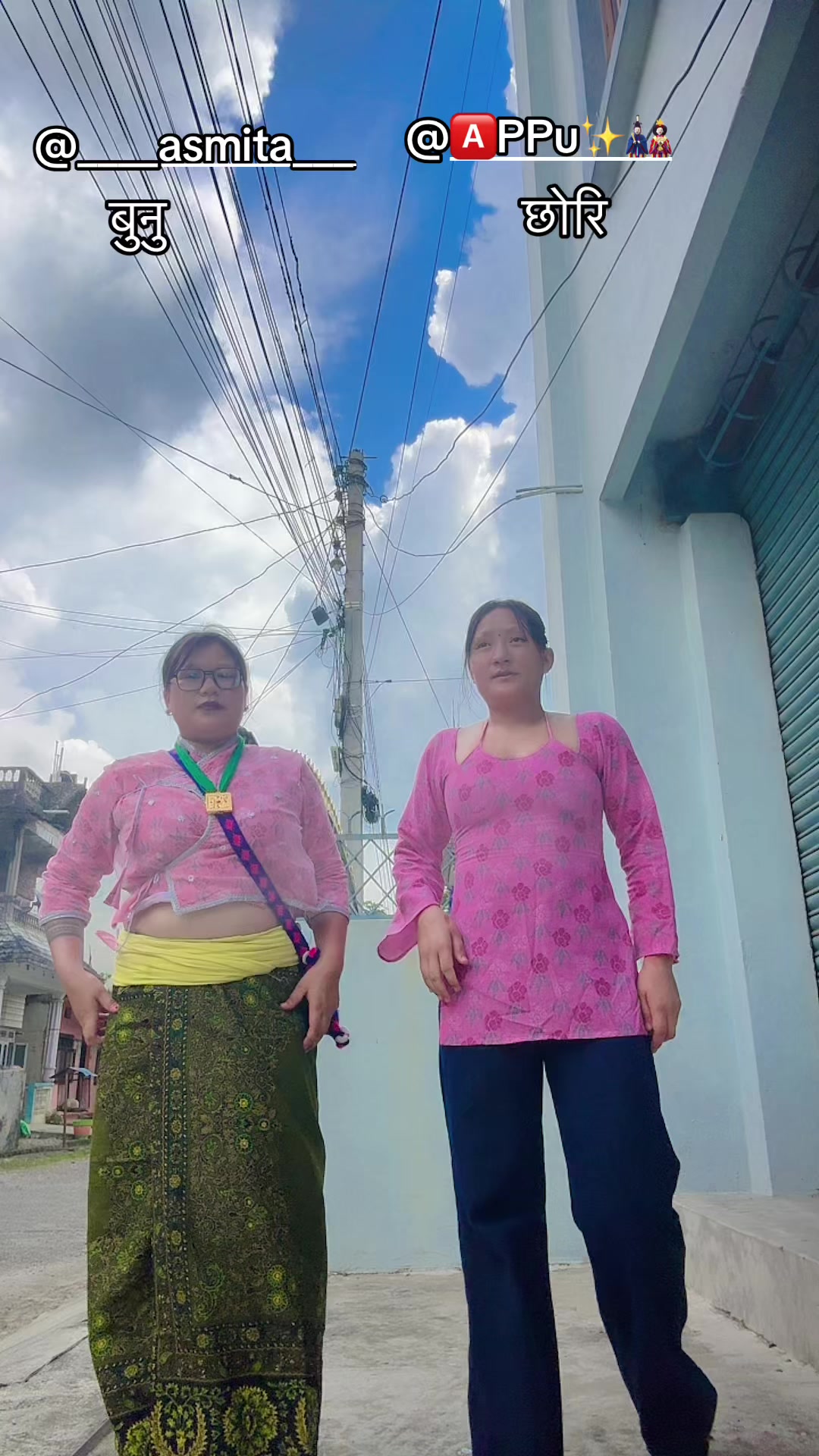 @🪬Sita chamling Rai🧿🍀