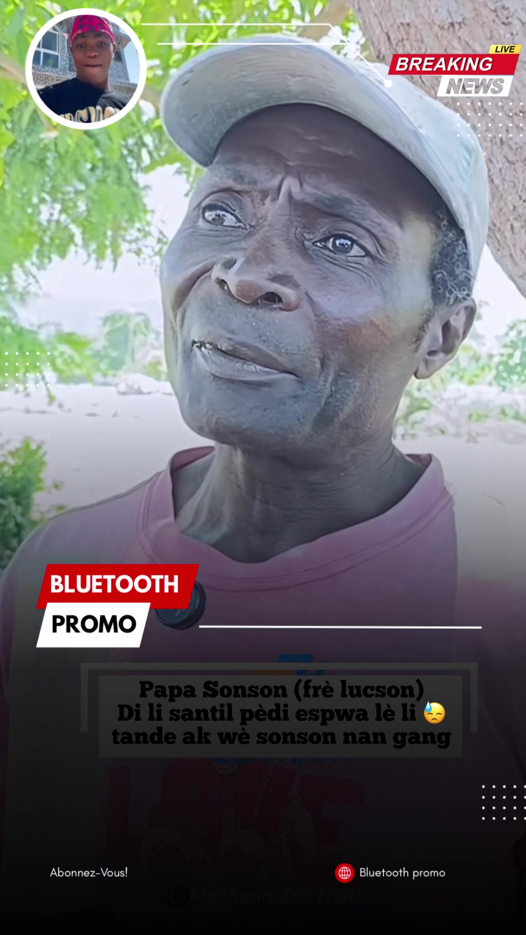 @BLUETOOTH_PROMO‼️🪼