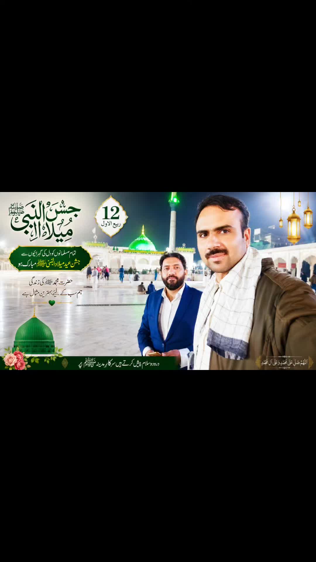 @MubashirMalikOfficial