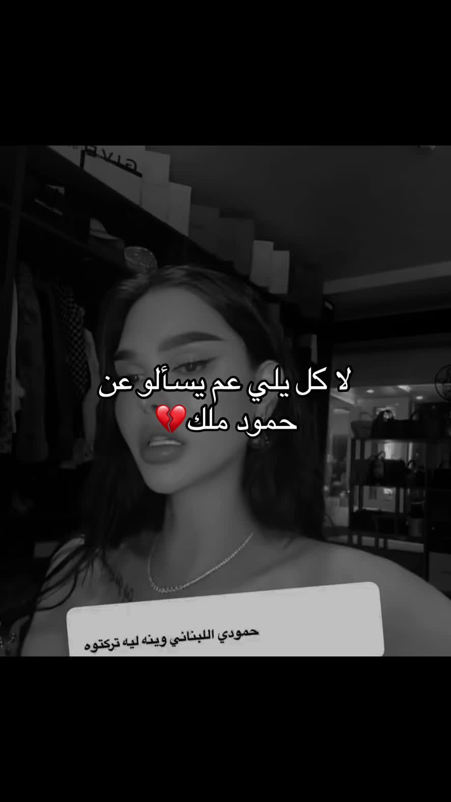 @ARAB ICONIC 👸🏻