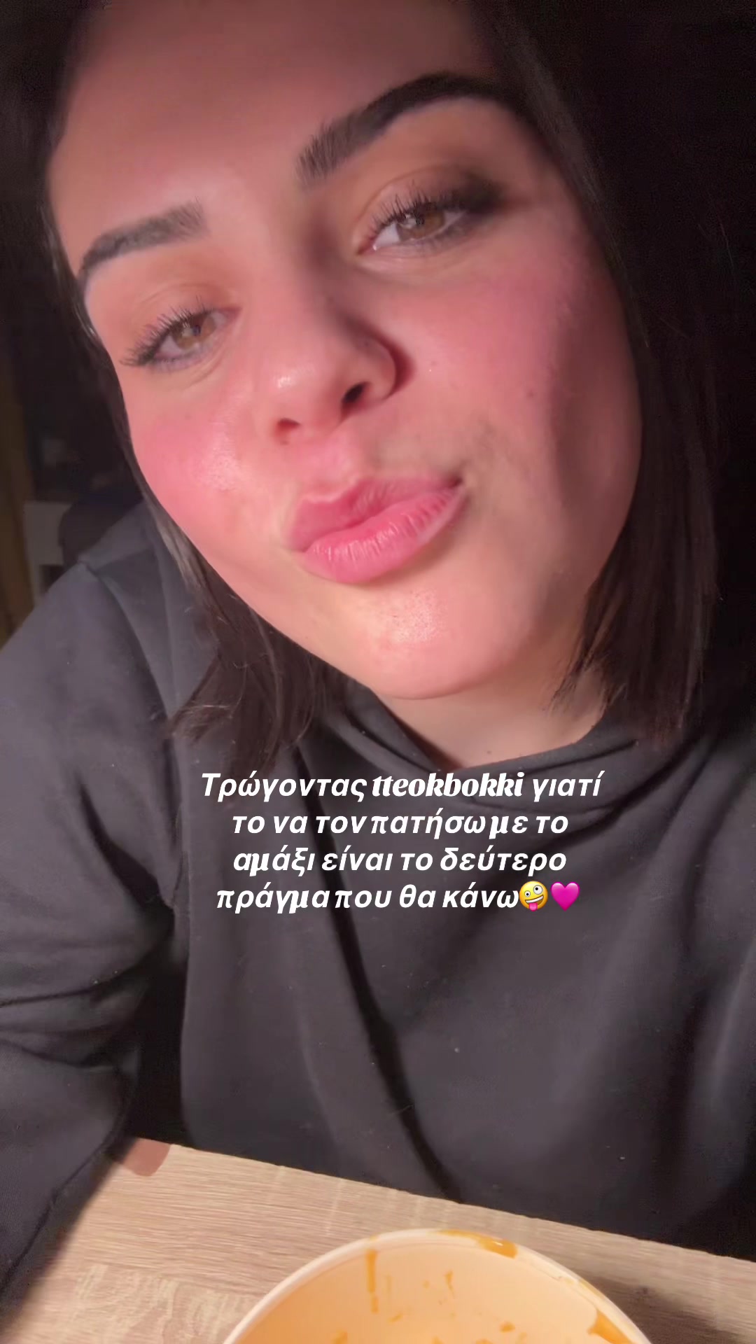 @kwko
