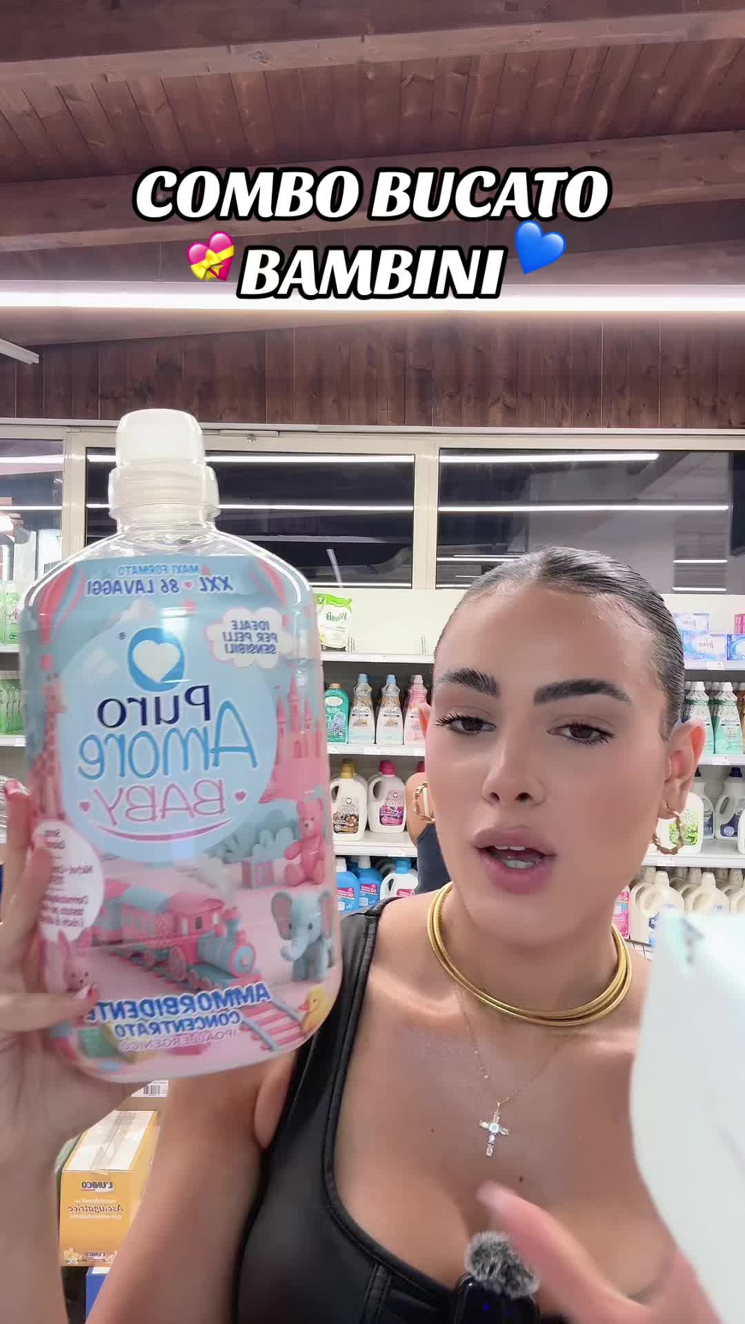 @Gran Bazar