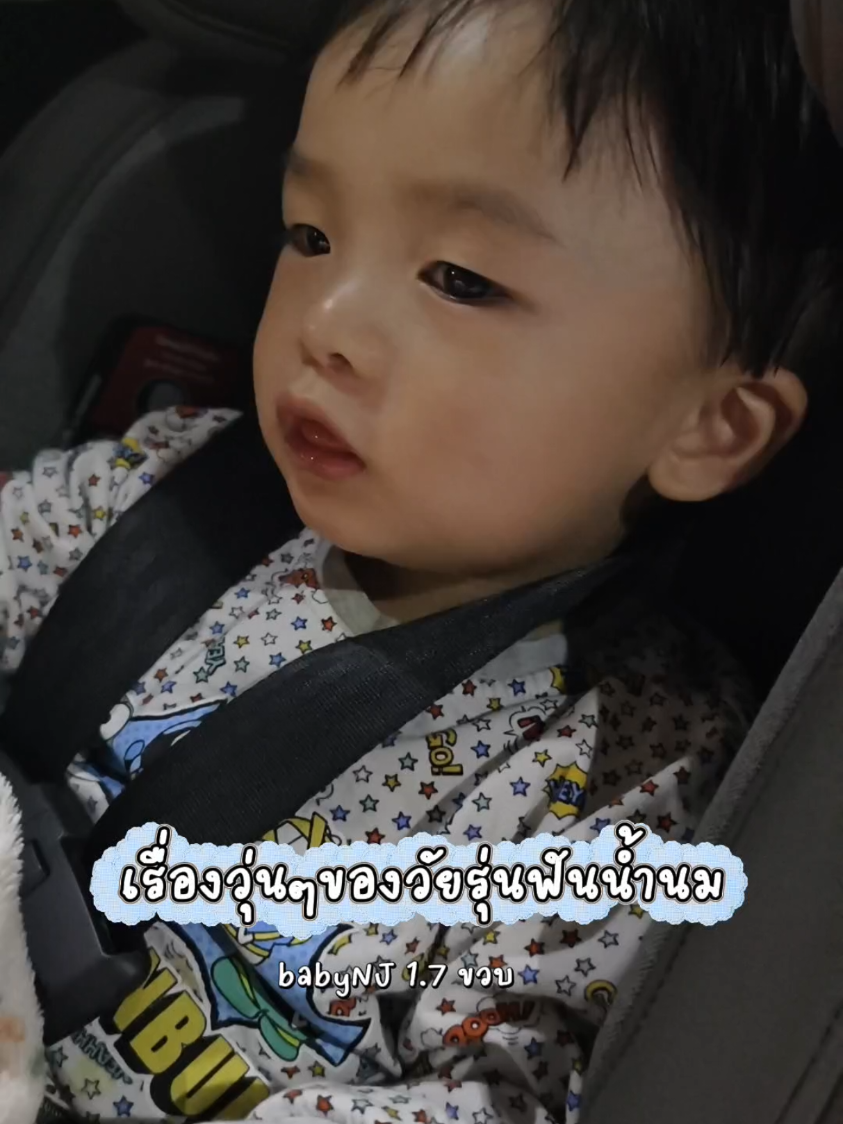 @PJ NJ Family