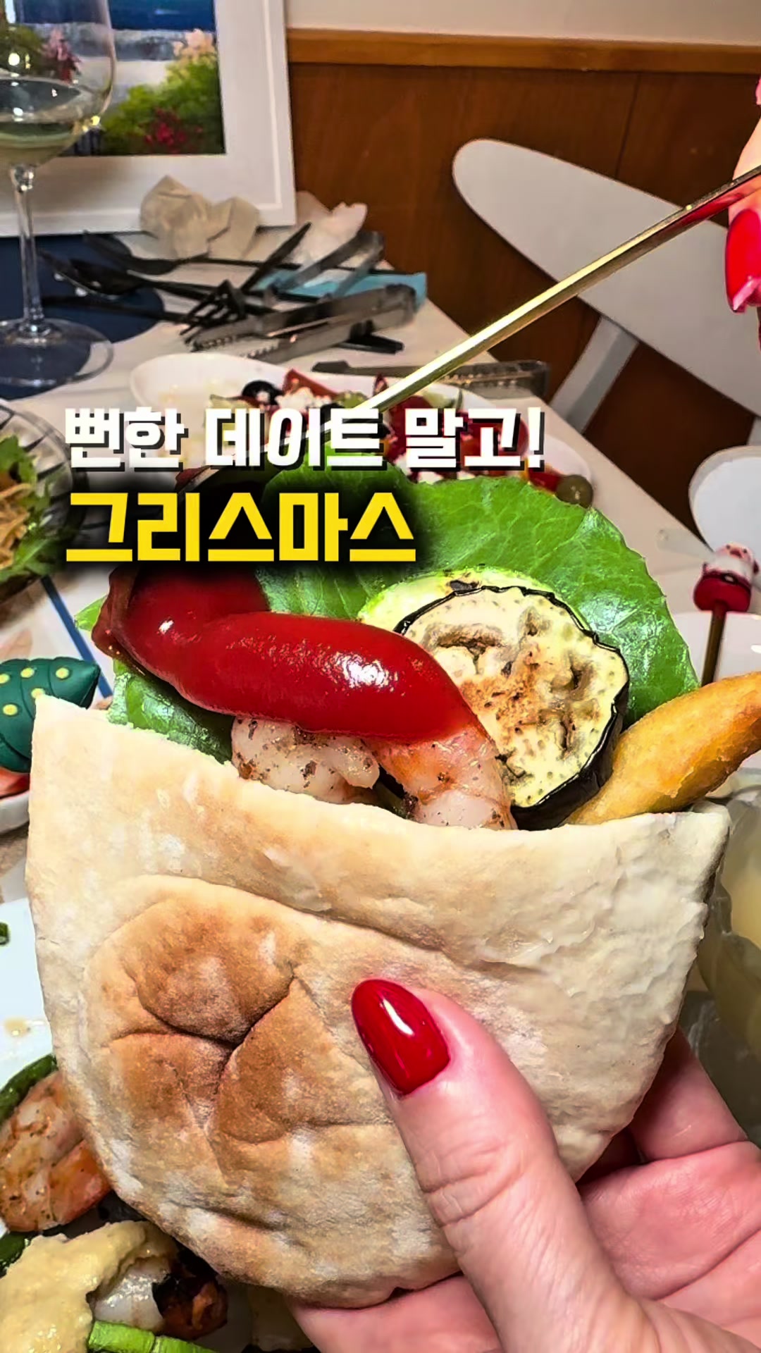 @jjongrrr