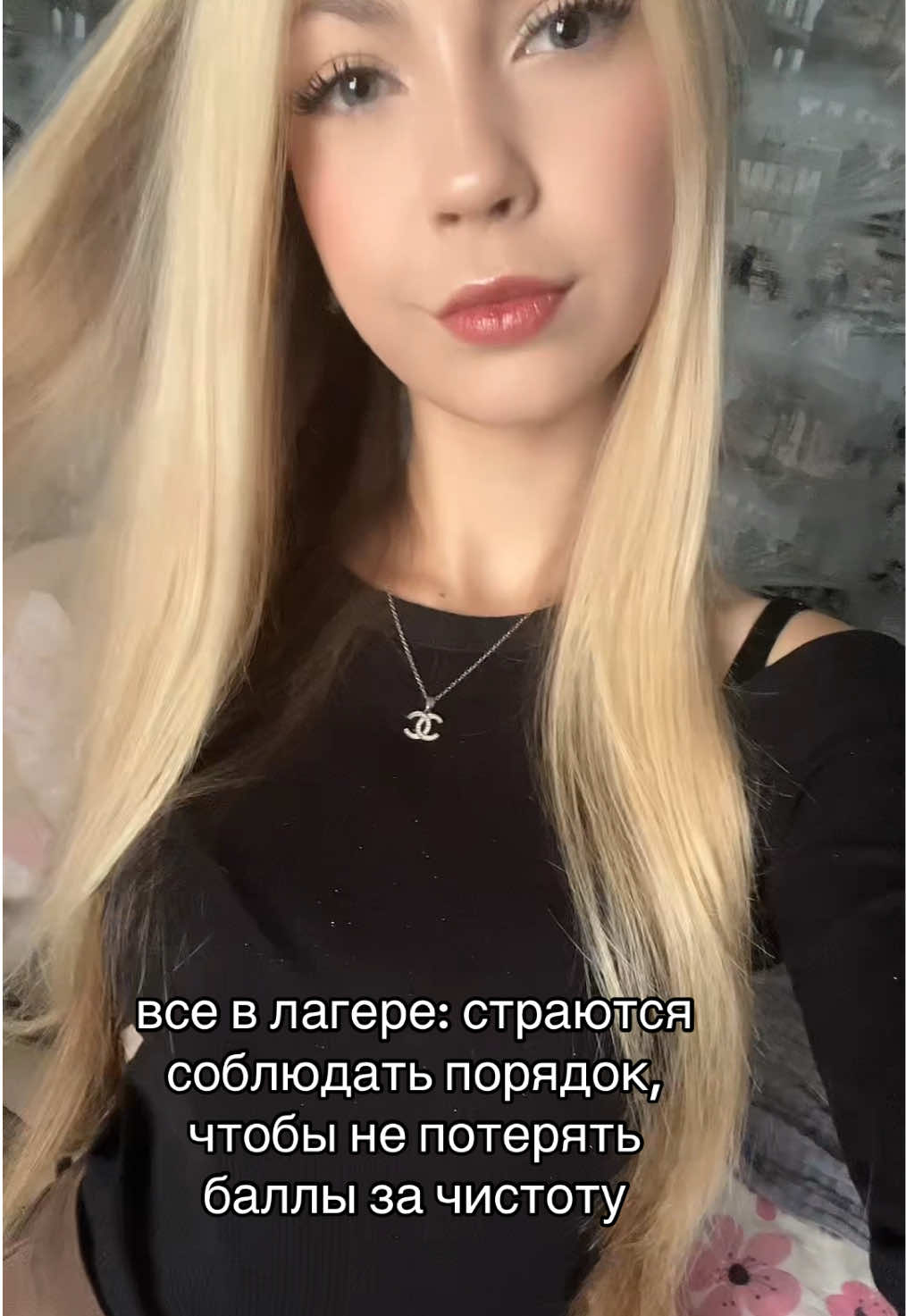 @lavrrr