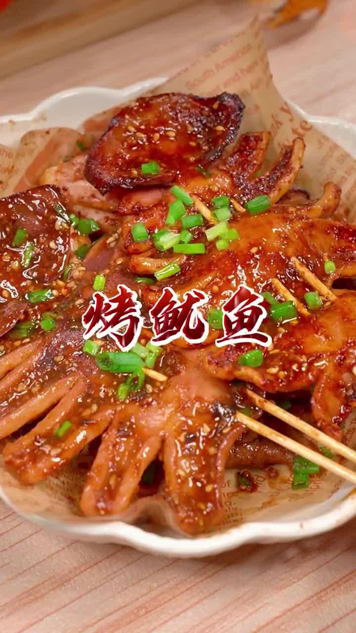 @SilkroadMall