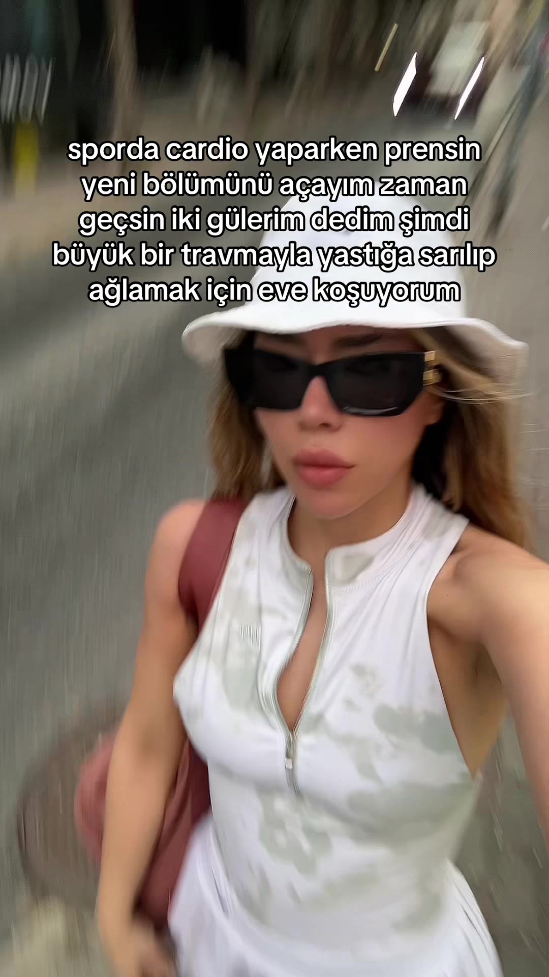 @айка