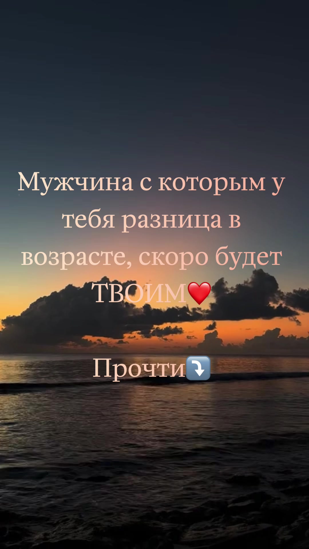 @Alena_gadanie_novosib