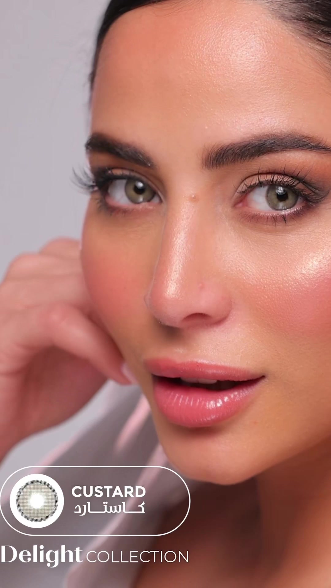 @Haifa Cosmetics