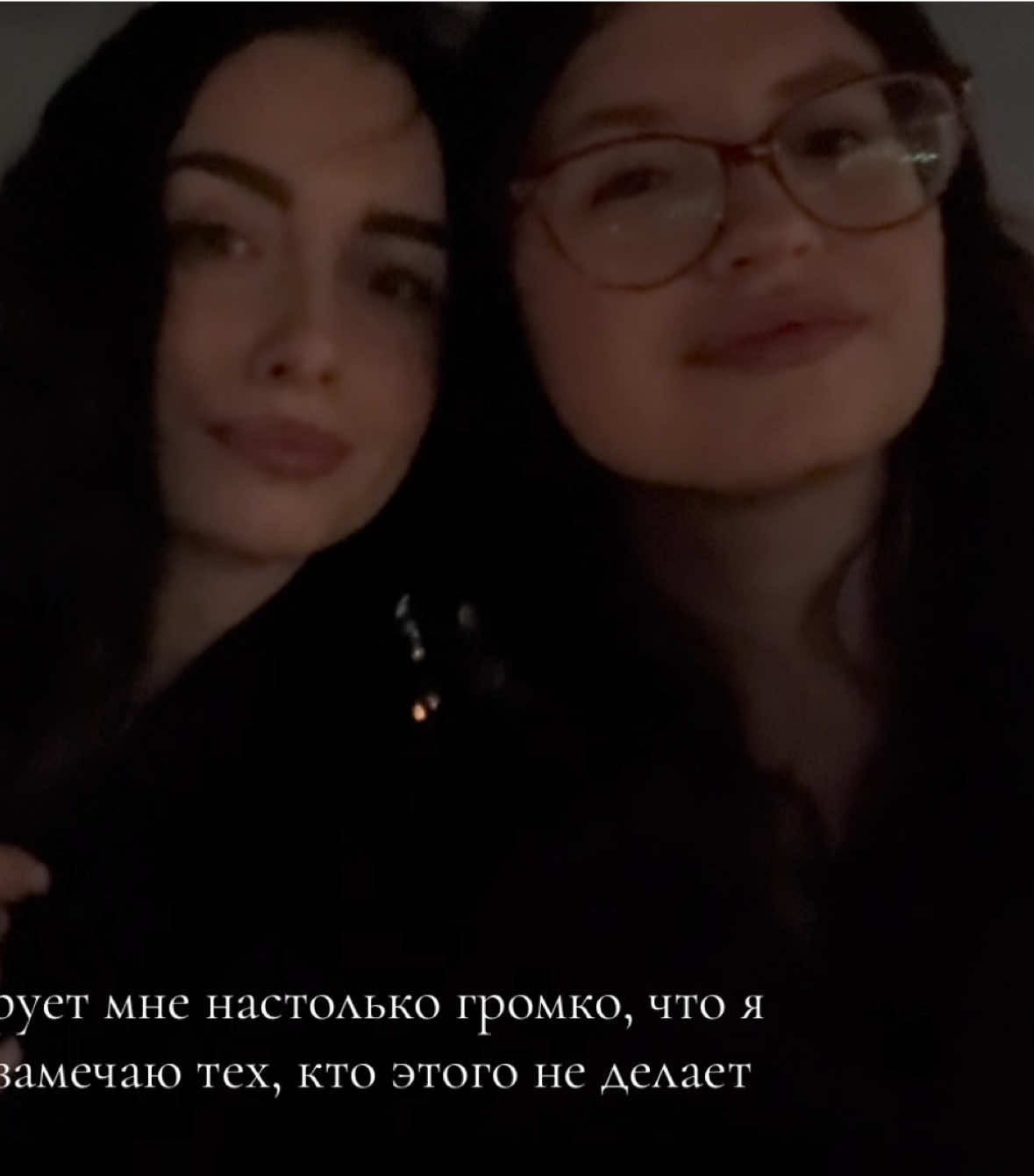@inst: _sslavyanochkaa_