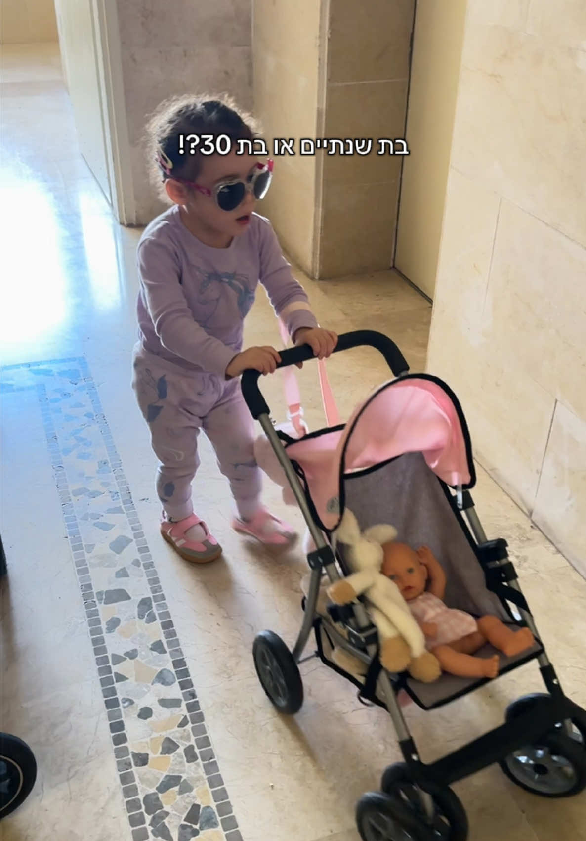 @Emma Avital