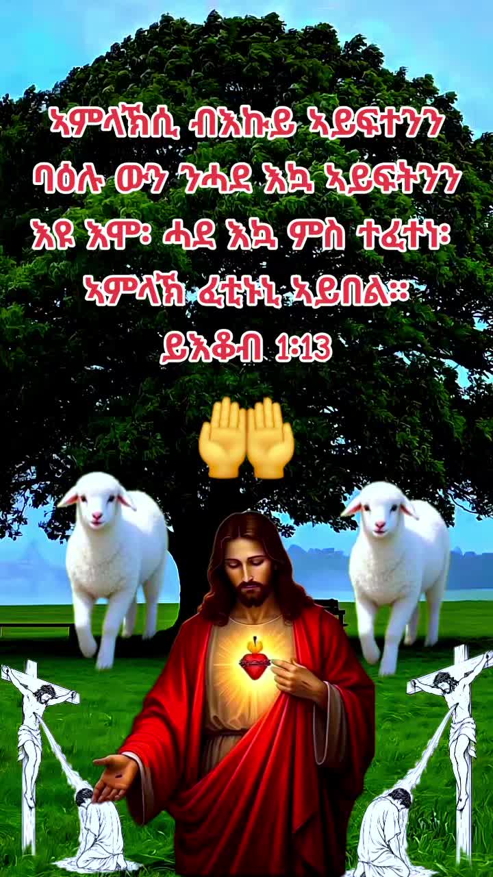 @☦️27🛐Ⓜ️✅