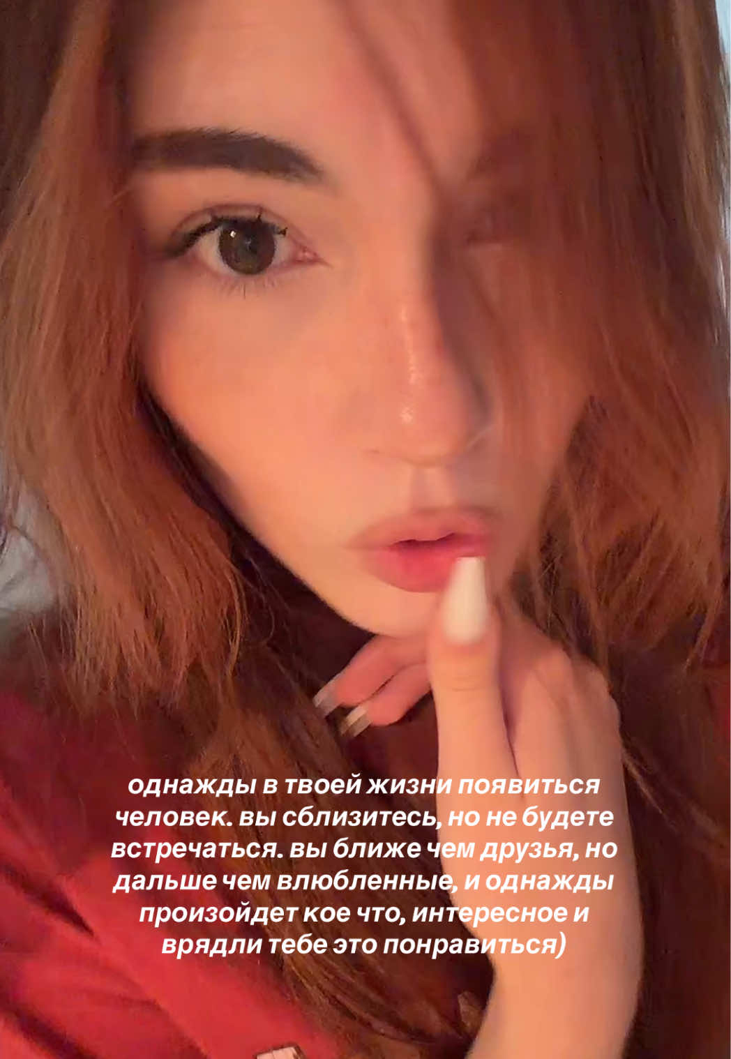 @тгк: я даруш!
