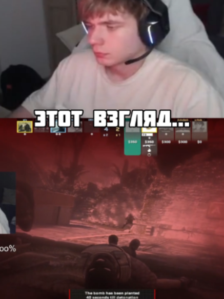 @so00qa