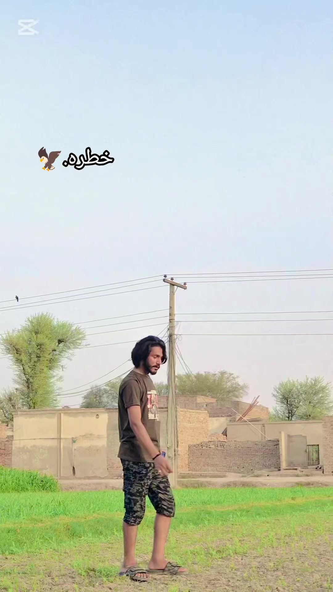 @👑 خان 🔥