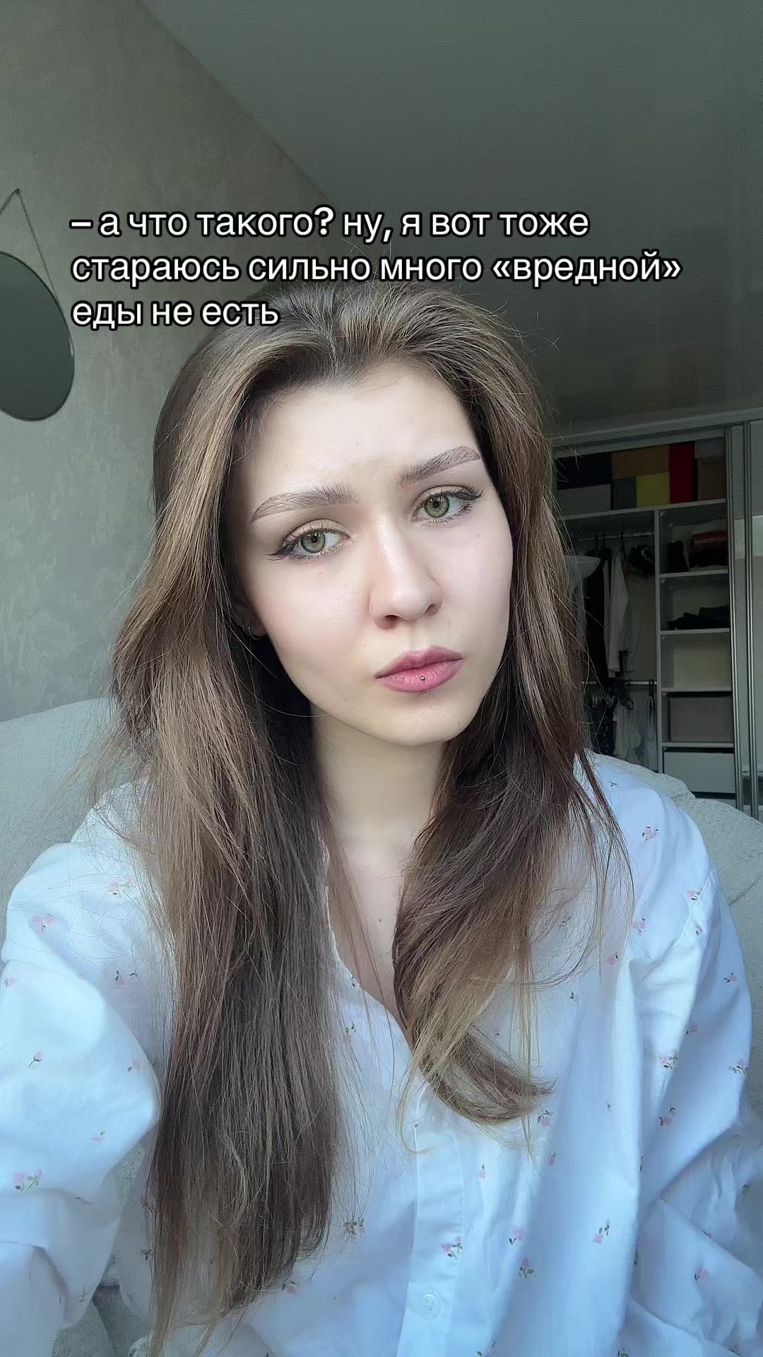 @яникс