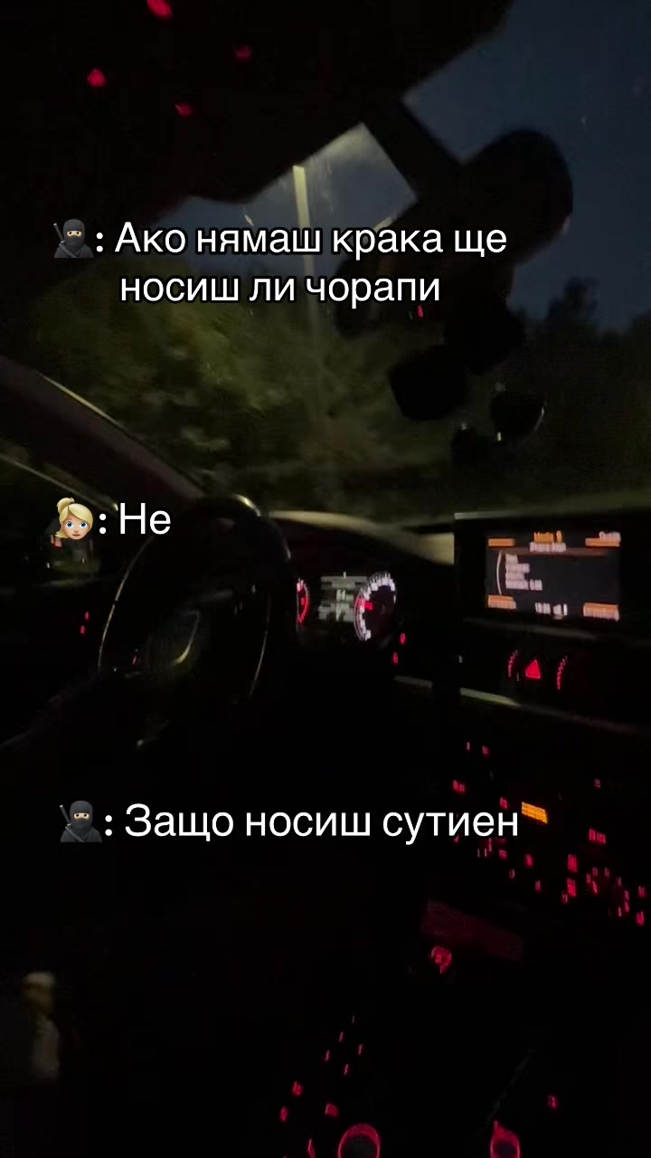 @+359🇧🇬