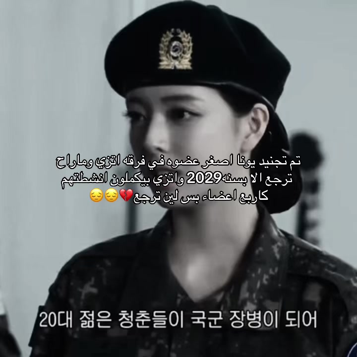 @๐ณโ๐๐ | ุฏุงูู