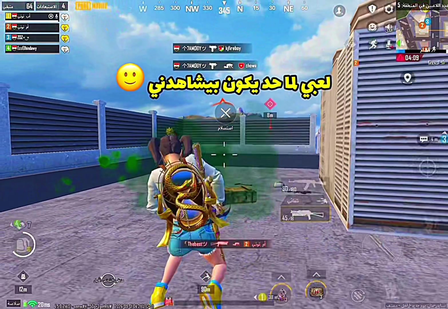 @๐ป๐ถ๐๐ถ๐๐ ๐