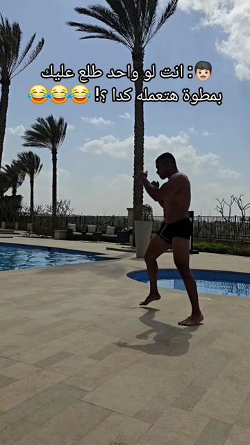 @خليفة زيرو 🔞