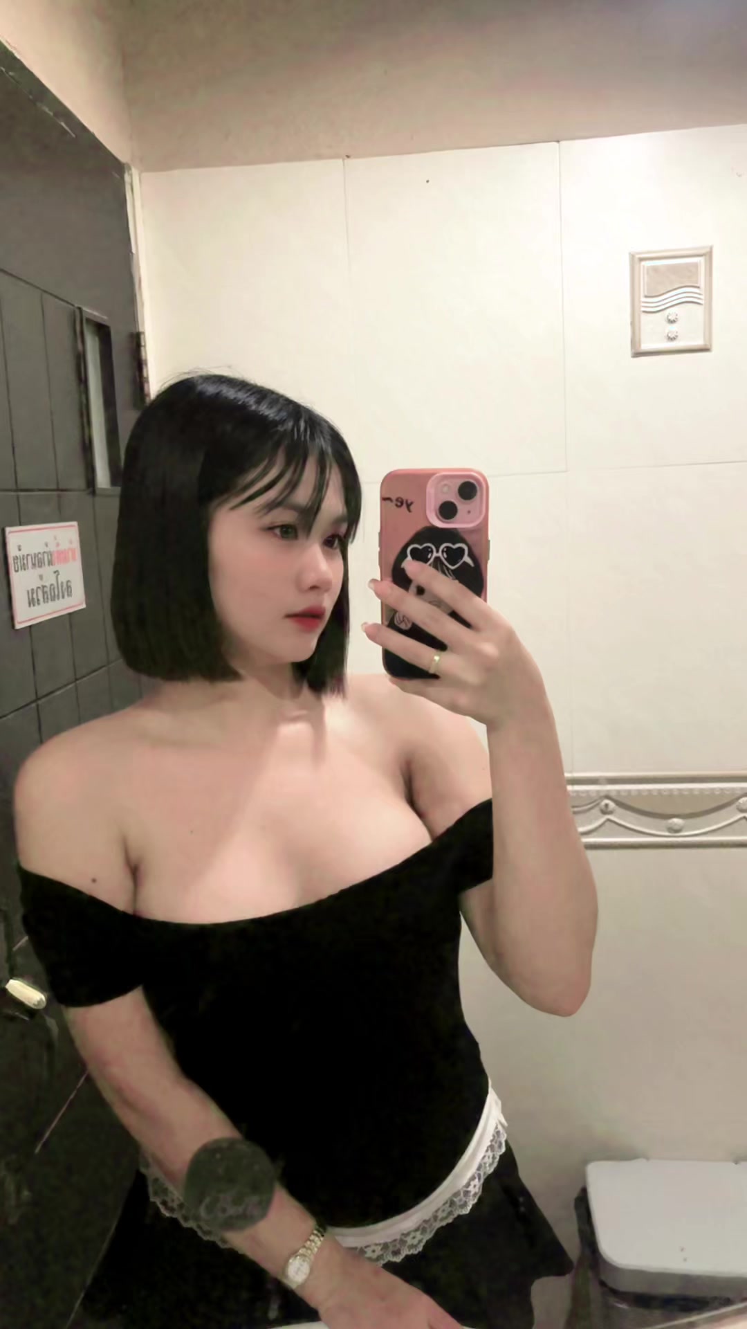 @แบนไม่ใช่แบม🦋