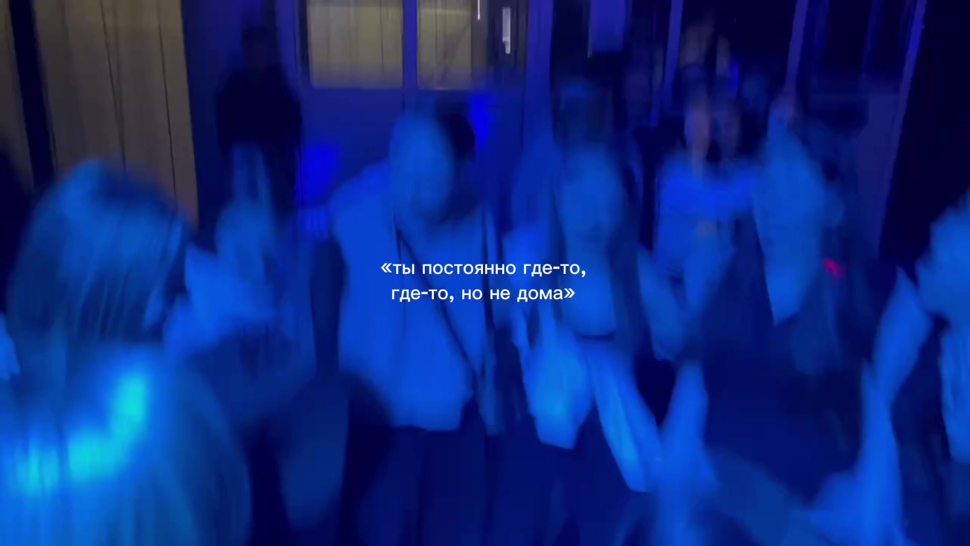 @ржавая