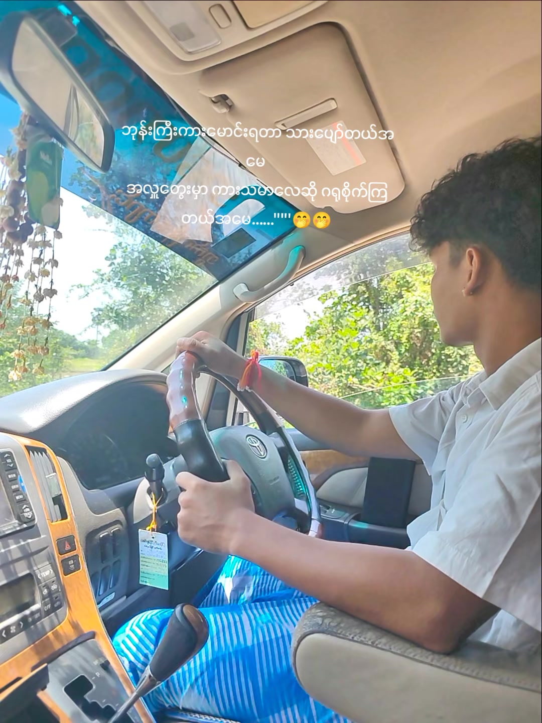 @數|•𝐓𝐨𝐦ᥫ᭡