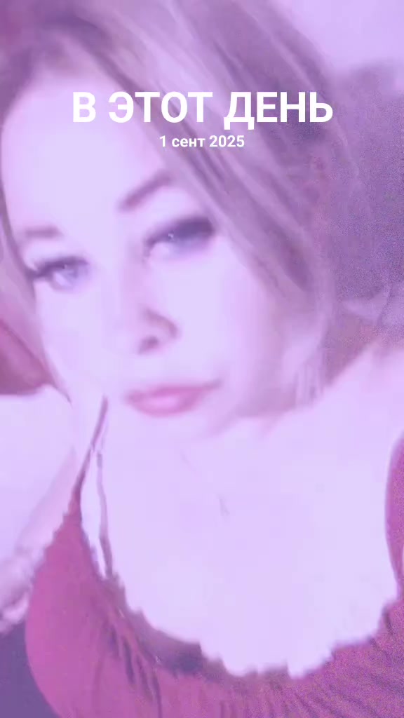 @Anastasia