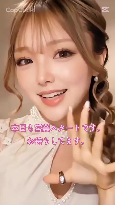 @レナータ