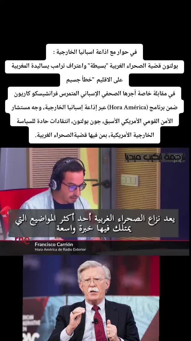 @MohamedRadiEllili/Live🇪🇭🇩🇿