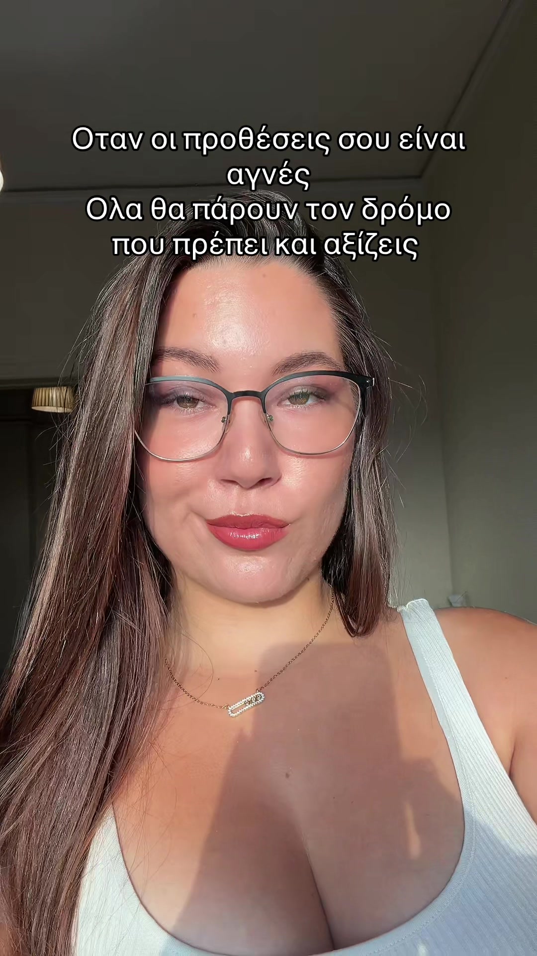@Nikoleta Kass