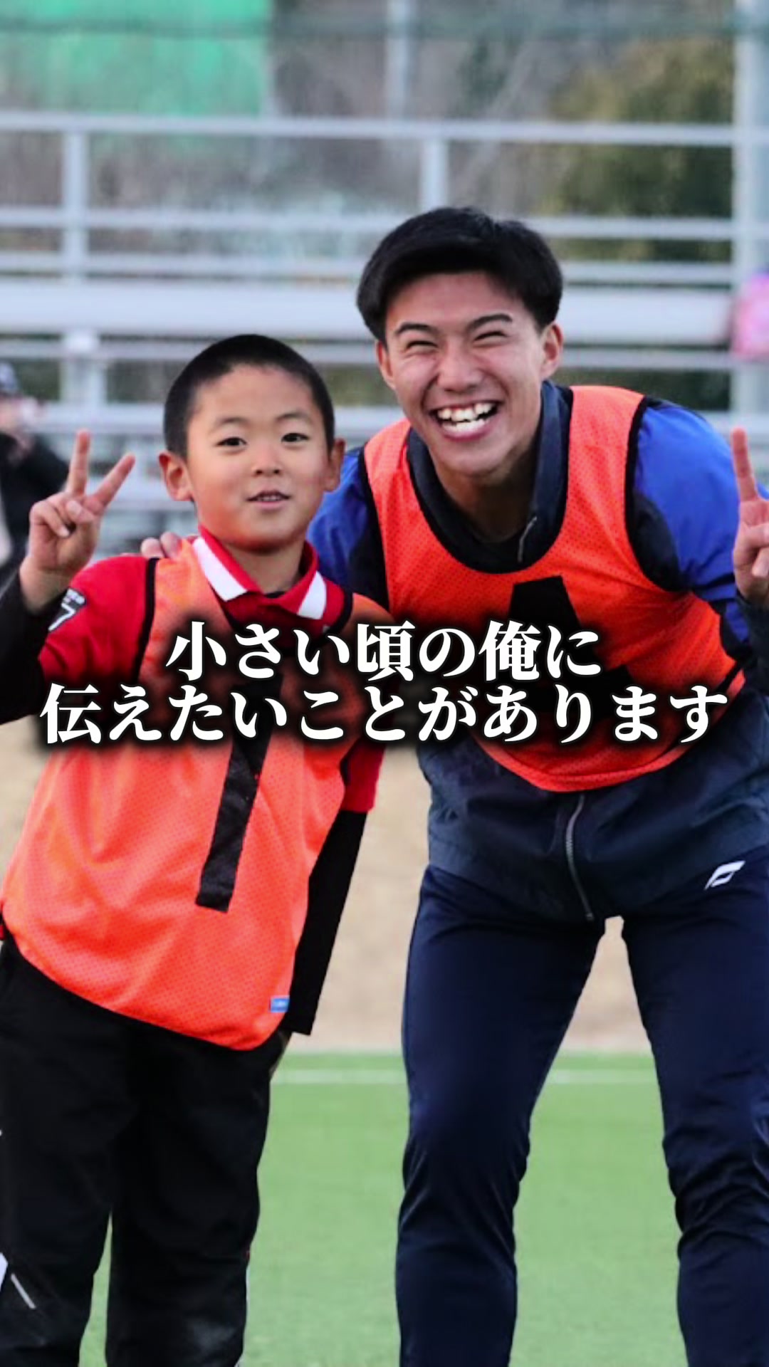 @しゃくれ大学生🗿⚽️