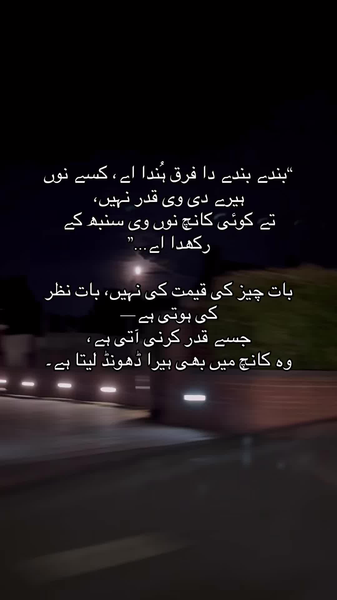 @_aqsahamid0407